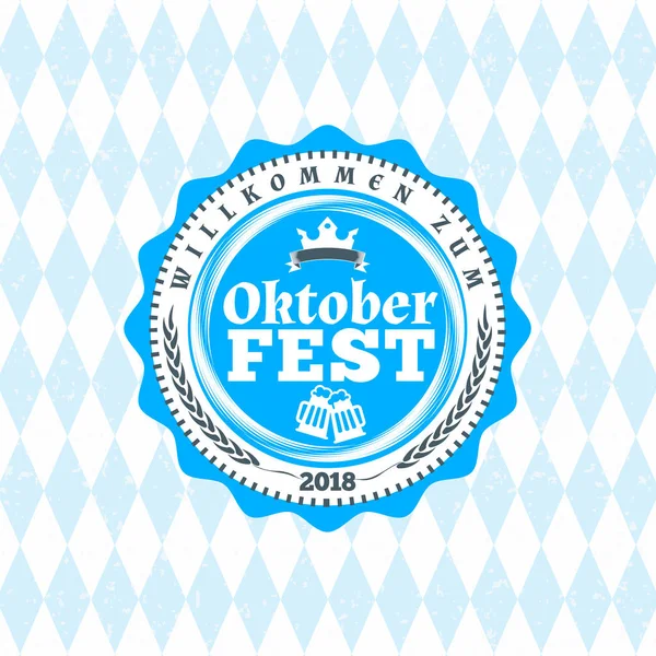 Festival Bière Oktoberfest Célébrations Badge Bière Vintage Sur Fond Traditionnel — Image vectorielle