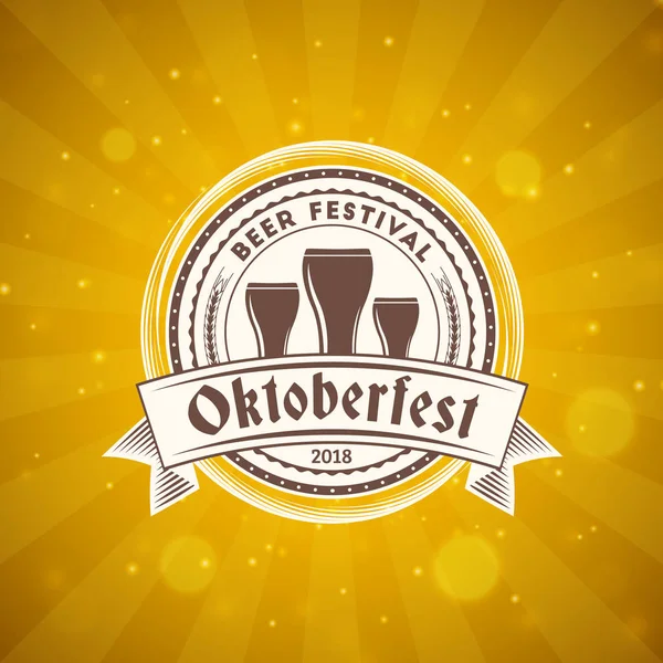 Festival Cerveza Oktoberfest Celebraciones Insignia Cerveza Vintage Ilustración Vectorial — Vector de stock