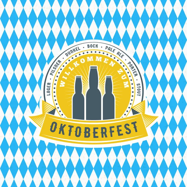 Bier Festival Oktoberfest Vieringen Vintage Bier Badge Vectorillustratie — Stockvector