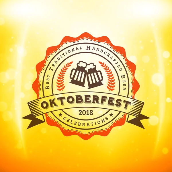 Φεστιβάλ Oktoberfest Γιορτές Μπύρας Εκλεκτής Ποιότητας Μπύρα Σήμα Εικονογράφηση Διάνυσμα — Διανυσματικό Αρχείο