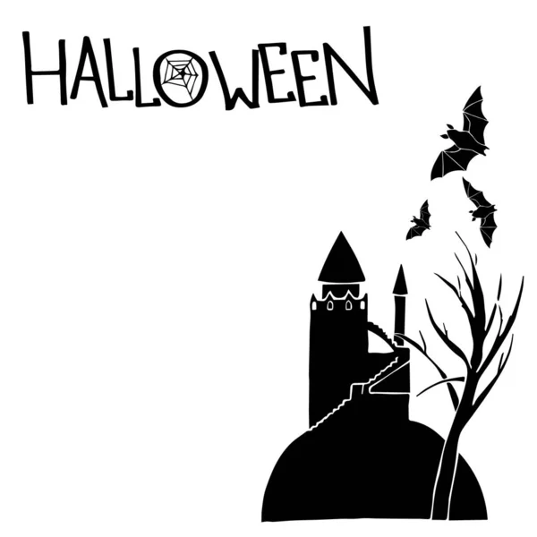 Frohes Halloween Oktober Allerheiligen Grußkarte Text Schriftzug Handzeichnungen Vektor — Stockvektor