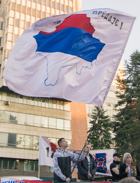 Belgrade Serbia March 2019 Demonstration Occasion 20Th Anniversary Operation Allied — Stock Photo, Image