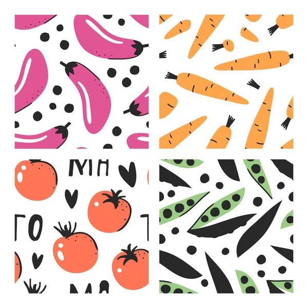 Set de model manual desenat fără sudură cu legume. Vinete artistice vectoriale, morcov, roșii și mazăre verde. Ilustrație de vară alimente vegetariene — Vector de stoc