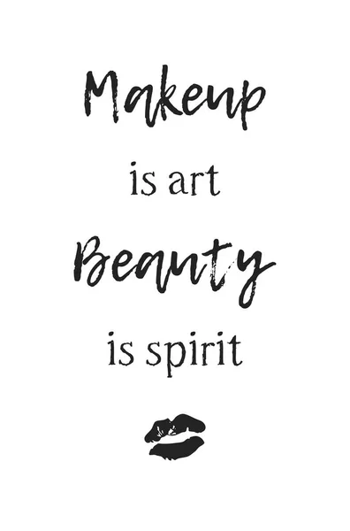 Handgezeichnete Illustration Schönheitsprodukte und Mode Zitat Make-up ist Kunst, Schönheit ist Geist. kreative Tintenkunstwerke. tatsächliche Vektor Make-up Zeichnung — Stockvektor