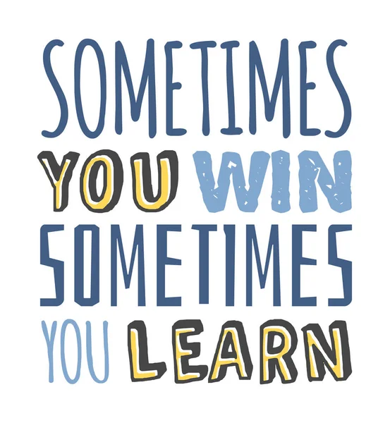 Metin şablonu tasarım spor motivasyon alıntı, poster, tişört veya kart için olumlu tipografi ile için. Vektör