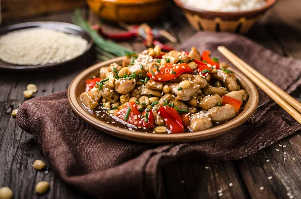 Delish Mat Ris Färsk Röd Paprika Och Chillli Matfotografi — Stockfoto