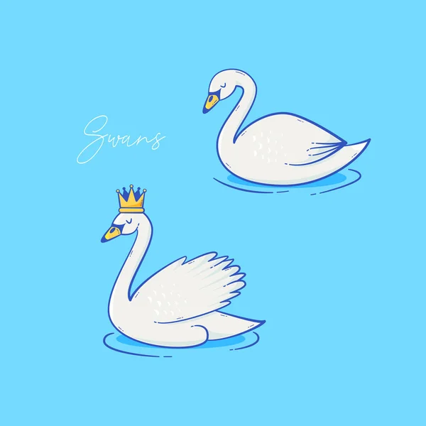 Diseño Vector Cisne Linda Ilustración Infantil Con Princesa — Archivo Imágenes Vectoriales