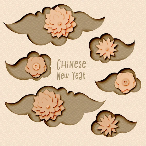 Nouvel Chinois 2019 Design Vectoriel Avec Nuages Fleurs Coupés Papier — Image vectorielle