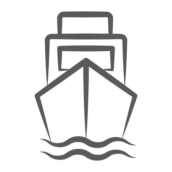 Shipment Watercraft Cargo Ship Concept Icon — Stock Vector