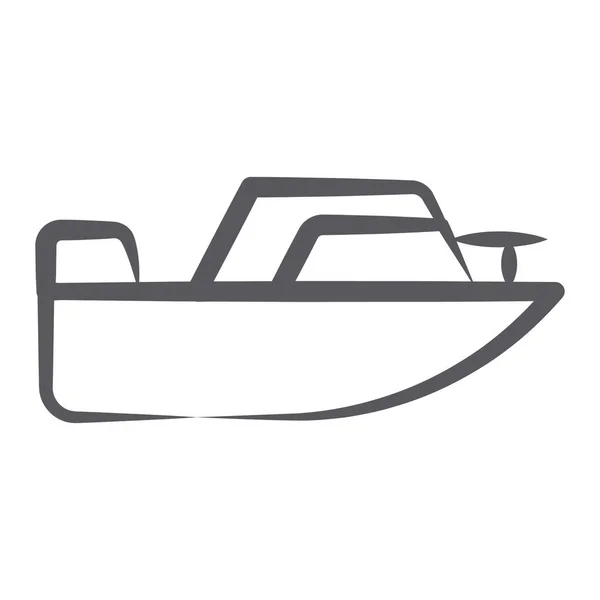 Frachtschiffsvektor Besten Für Logistikdienstleistungen Und Lieferdienste — Stockvektor