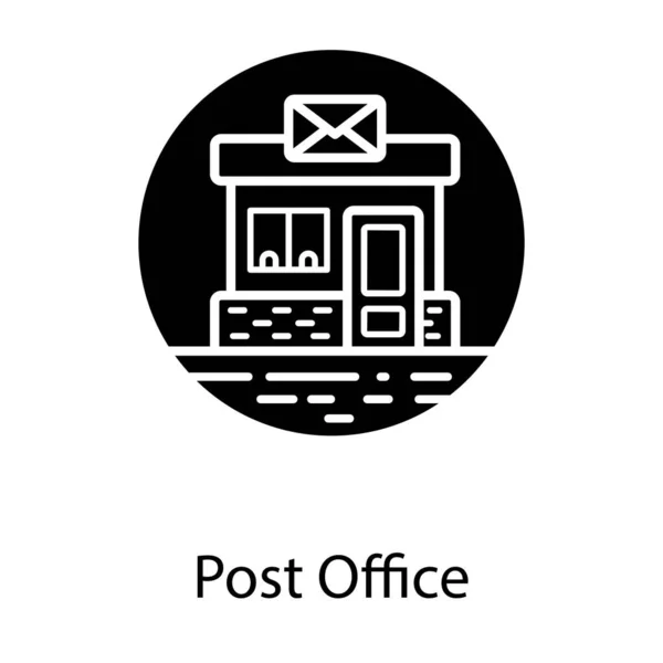 Trendy Vector Style Post Office Flat Rounded Style Building — Stock Vector