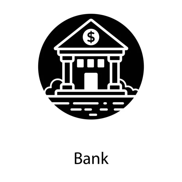 Projeto Ícone Edifício Banco Instituto Financeiro Estilo Arredondado Plano — Vetor de Stock