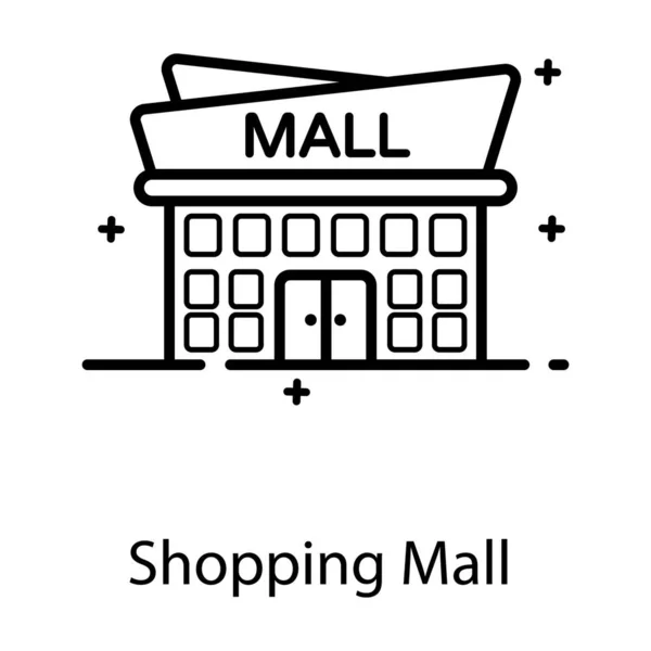 Ticaret Merkezinin Modern Mimarisi Alışveriş Merkezi Simgesi — Stok Vektör