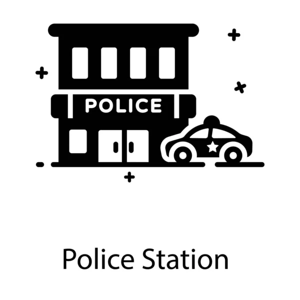 Public Safety Department Police Station Icon — Stock Vector