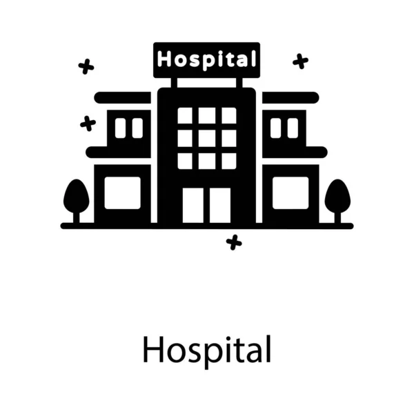 Icono Del Edificio Médico Edificio Del Hospital Estilo Plano Editable — Archivo Imágenes Vectoriales