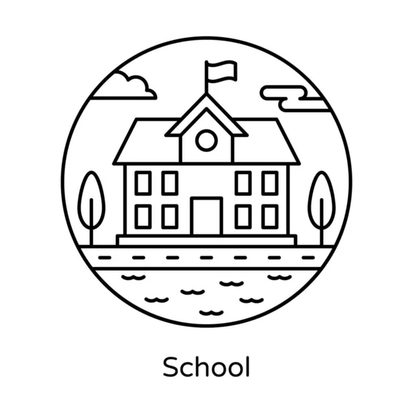 Okul Simgesinin Düz Tasarımı Işaretli Bir Bina — Stok Vektör