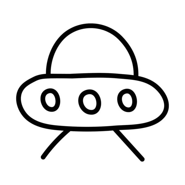 캡슐의 디자인 Ufo 아이콘 — 스톡 벡터