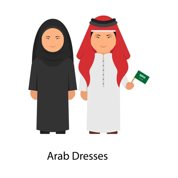 Saudita Árabe Casal Com Descongelamento Abaya Vestido Árabe Representação Vetor —  Vetores de Stock
