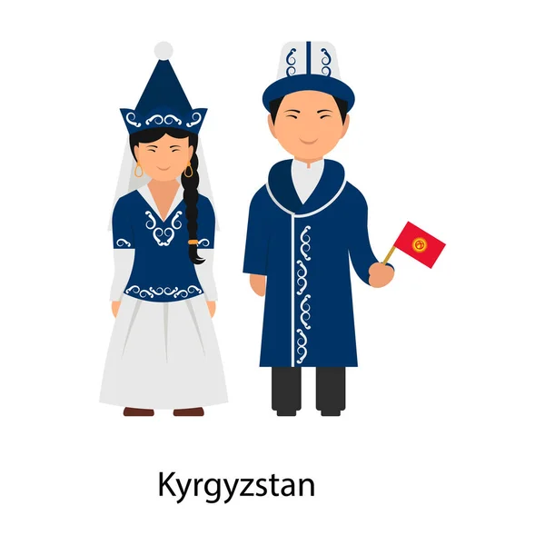 Schattig Koppel Draagt Kyrgyzstan Jurk Moderne Platte Vector Stijl — Stockvector