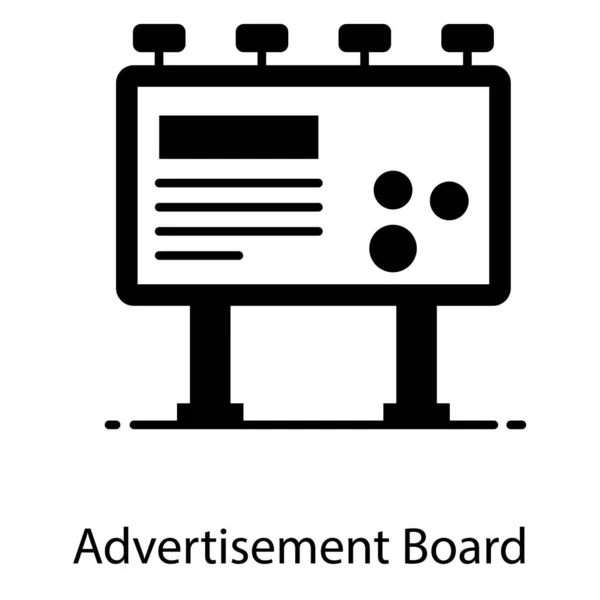 平板式的大型广告牌 — 图库矢量图片