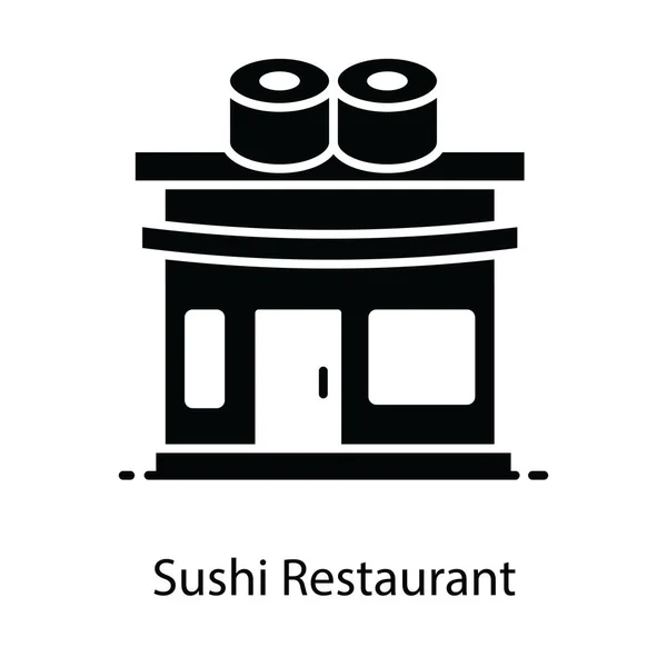 Mobilkereskedelmi Étkezési Ház Lapos Design Sushi Étterem Ikon — Stock Vector