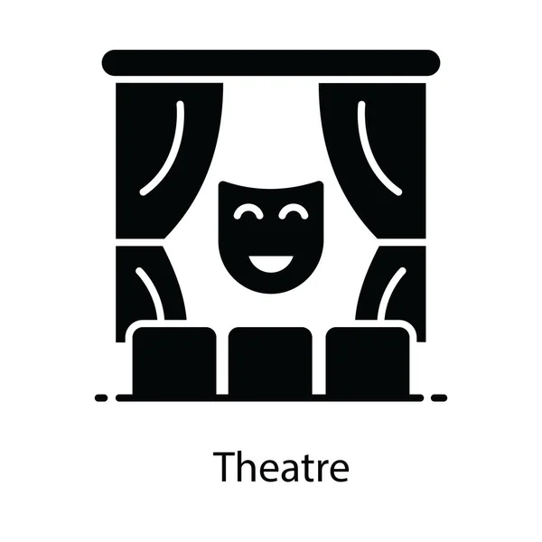 Mobileun Icono Del Cine Diseño Plano Sala Cine — Archivo Imágenes Vectoriales