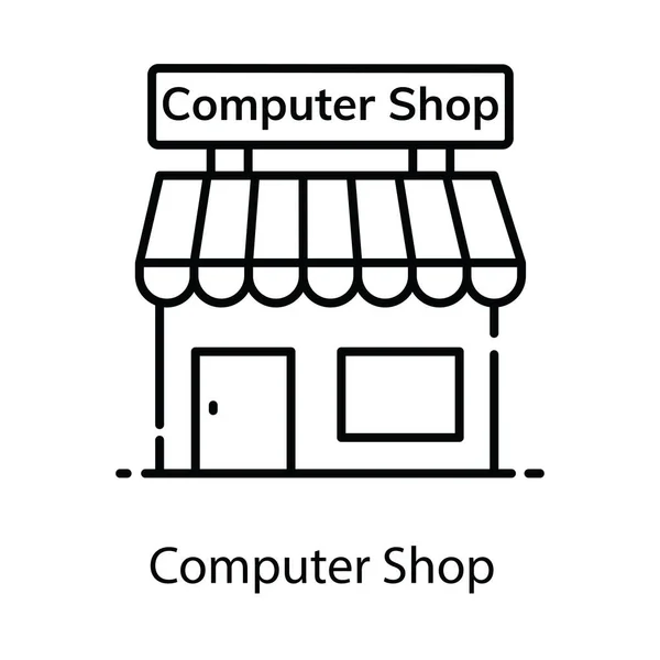 Mobileicon Des Computergeschäfts Flachen Vektordesign — Stockvektor