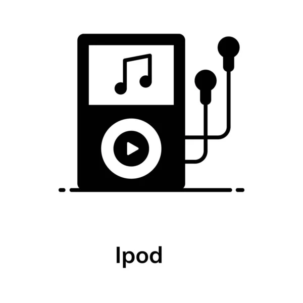 Dispositivo Música Portátil Reprodução Música Mp3 Ícone Plano — Vetor de Stock