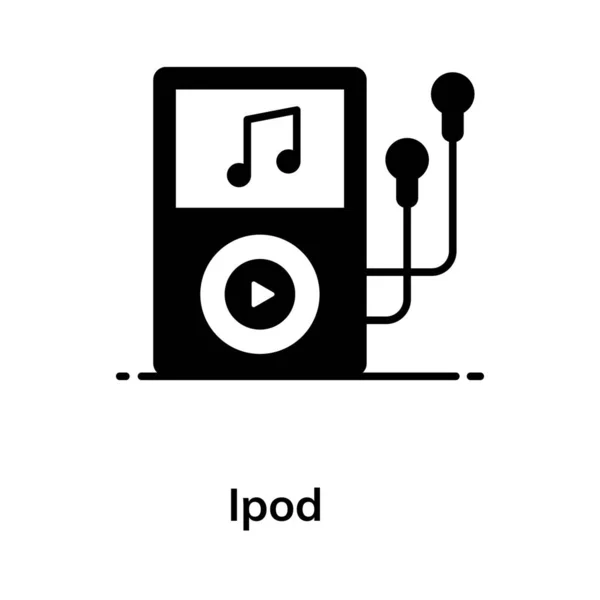 Портативное Музыкальное Устройство Mp3 Музыка Играть Плоской Значок — стоковый вектор