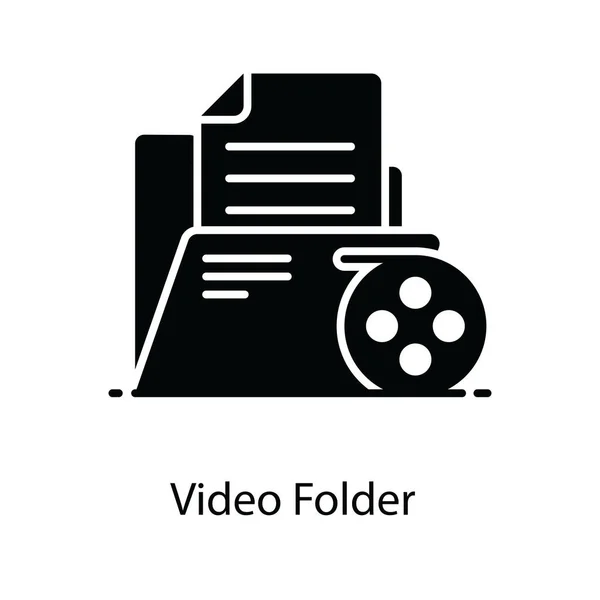 Videomapictogram Bewerkbare Platte Stijl Gegevensmap — Stockvector