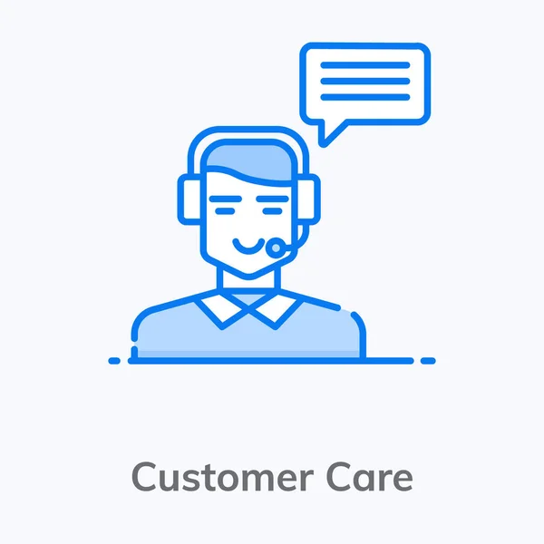 Dan Icon Design Male Avatar Wearing Headphones Customer Care — Stock Vector
