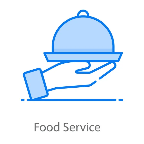 Cloche Food Service Icon Design Flat Vector — Stock Vector