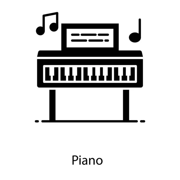 Значок Музыкальной Клавиатуры Плоском Дизайне Вектор Фортепиано — стоковый вектор