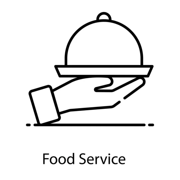 Cloche Food Service Icon Design Flat Vector — 스톡 벡터