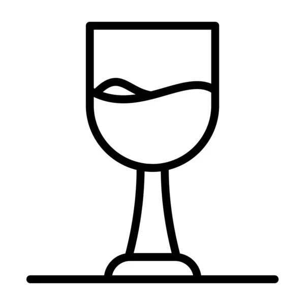 Copo Vinho Básico Estilo Linha Moderna Champanhe — Vetor de Stock