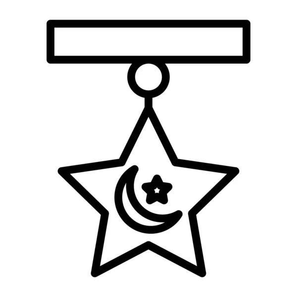 Distintivo Exército Estilo Emblema Profissional — Vetor de Stock