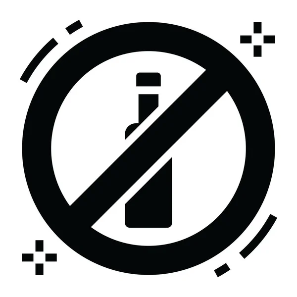 Signo Prohibido Con Botella Vino Icono Cerveza — Vector de stock