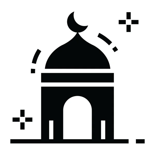 Lăcaș Cult Pentru Musulmani Moschee Stil Modern Editabil Solid — Vector de stoc