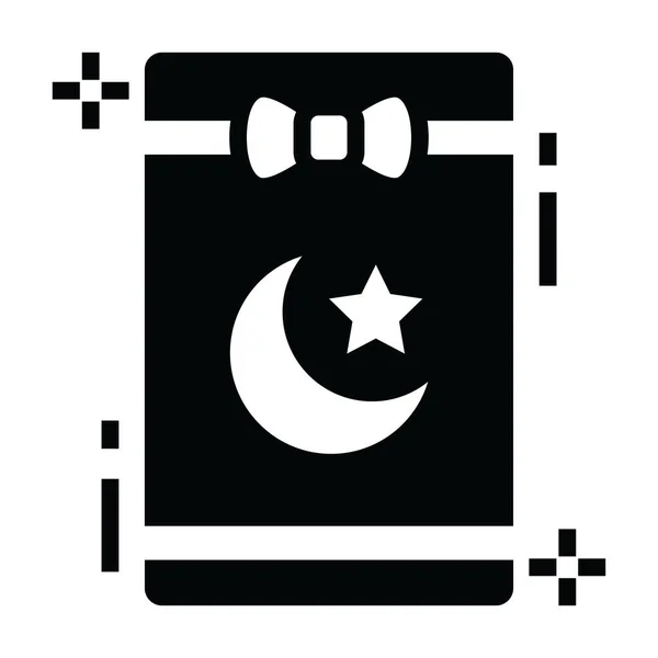 Měsíc Hvězdičkou Vytištěnou Skládací Kartě Zobrazující Eid Kartu — Stockový vektor