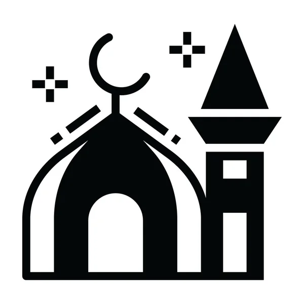 イスラム教徒のための礼拝の場所 現代の編集可能な固体スタイルのモスク — ストックベクタ