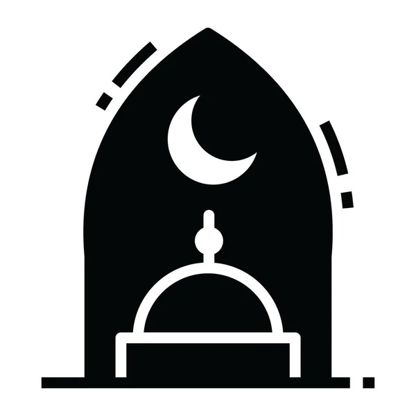 Icono Estilo Moderno Arquitectura Mihrab Mezquita — Vector de stock