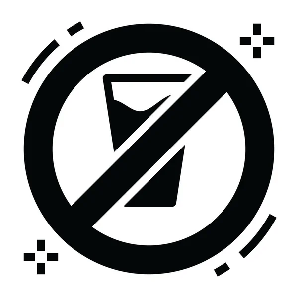 Estilo Lleno Signo Prohibido Vidrio Beber Ayunar Icono Concepto — Vector de stock