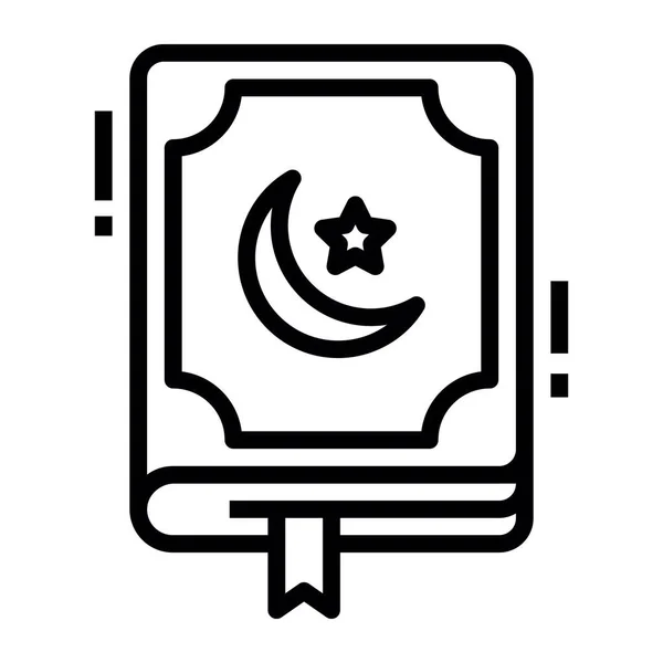 Svatá Muslimská Kniha Svatá Ikona Stylu Quran — Stockový vektor