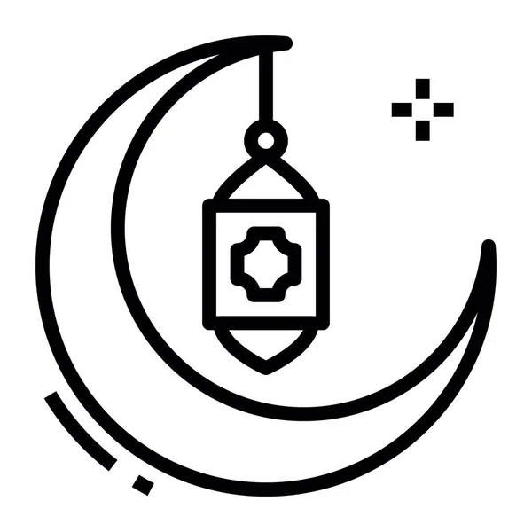 Visící Lucerna Dekorativním Měsícem Koncept Eid Dekorace Ikony — Stockový vektor