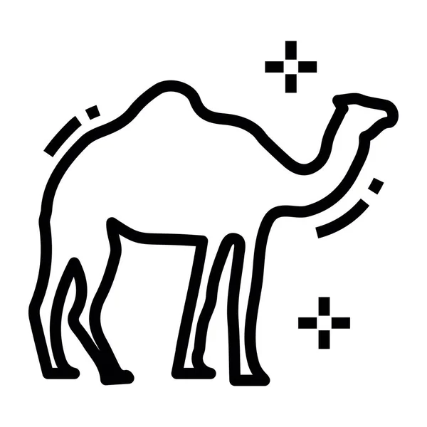 Mamífero Grande Con Jorobas Espalda Icono Animales Camello — Vector de stock