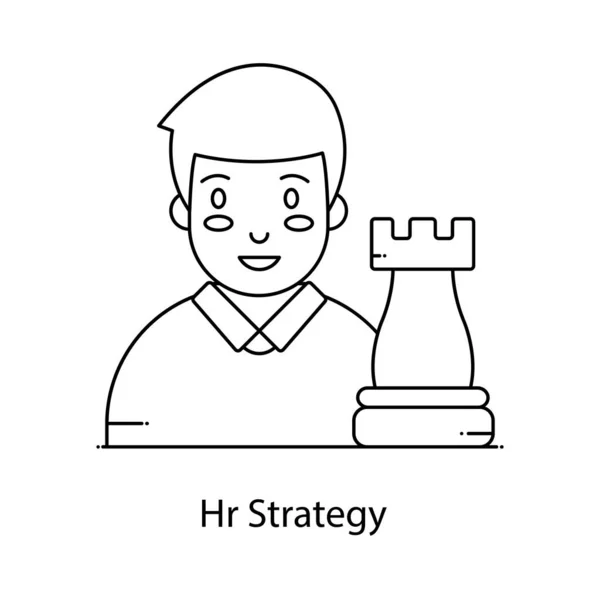 Στρατηγική Στυλ Εικονίδιο Σκάκι Πρόσωπο — Διανυσματικό Αρχείο