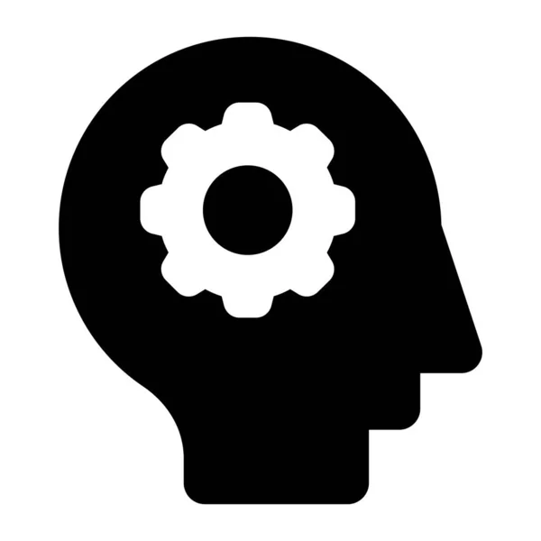Vyplněný Design Ikony Brainstorming Ozubení Uvnitř Mysli — Stockový vektor