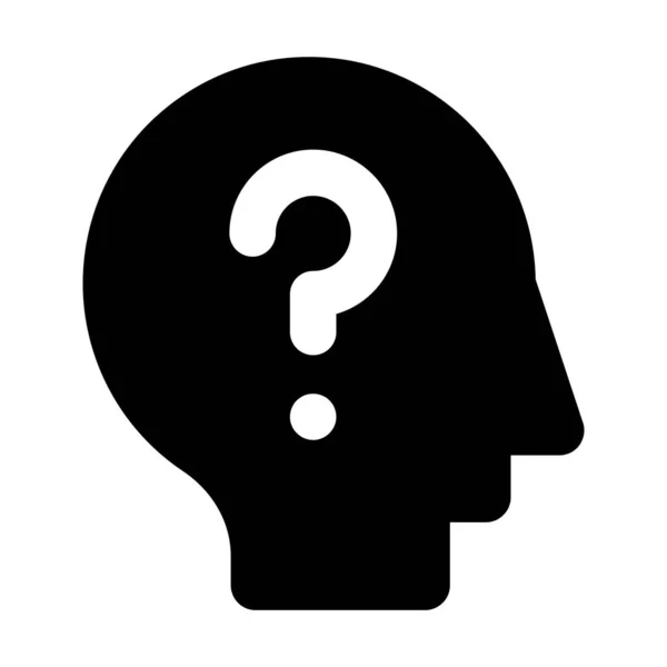 Interrogative Sign Brain Filled Style Confused Mind Icon — Stock Vector