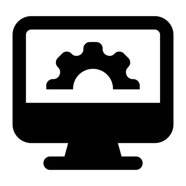 Icono Configuración Del Sistema Engranaje Dentro Del Ordenador — Archivo Imágenes Vectoriales