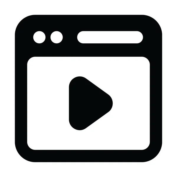 Internetowa Ikona Wideo Stylu Glifowym Wektor Odtwarzacza Multimediów — Wektor stockowy